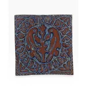 Mercer Moravian Tile Works Birds of Tintern Abbey Blue Bucks Bona Et Bene